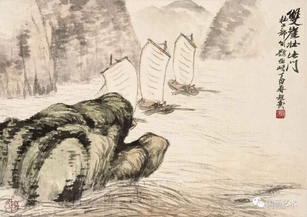  丁酉|朱屺瞻写生精品：《丁酉川蜀记游册》