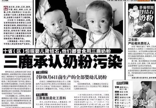 疫苗|假奶粉、假疫苗、激素抑菌霜……拿什么拯救你,我的孩子?