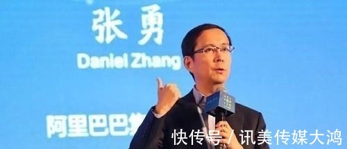 马云|阿里女员工被侵犯，马云离开后，价值观再受争议，阿里怎么了？