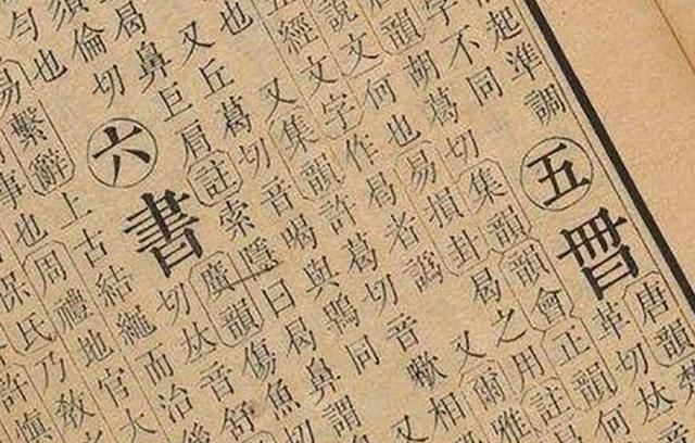 孩子的名字|护士手滑给孩子出生证打错“名字”，爸爸看完乐了这名不改了