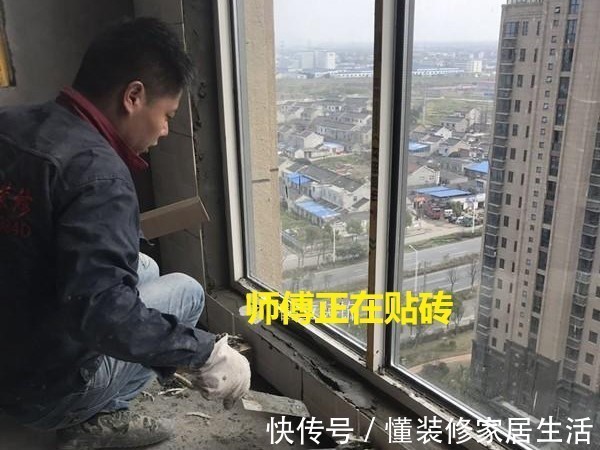 新房|新房装修,先封阳台还是先贴砖?内行人:想漏水就先贴砖