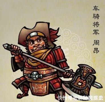 梁山五虎将!水浒传纯武力排名前八,梁山五虎将仅两人上榜,林冲能排第几