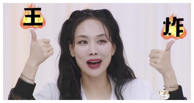 《浪姐》王霏霏公演第一名,出身相同的孟佳倒数淘汰:两人差在哪