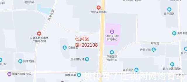 k20|合肥第三次集中供地计划出炉!共25宗地约2508.7亩