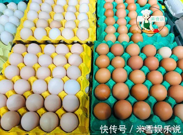 鸡蛋壳|超市买鸡蛋时,白壳和红壳鸡蛋哪个好?农场员工说漏嘴:别瞎买了