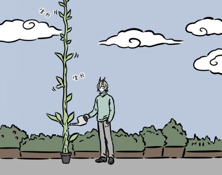 云霄之上|非人哉土地公祸从天降,青龙险些酿成大祸,消防员威武救人于云端