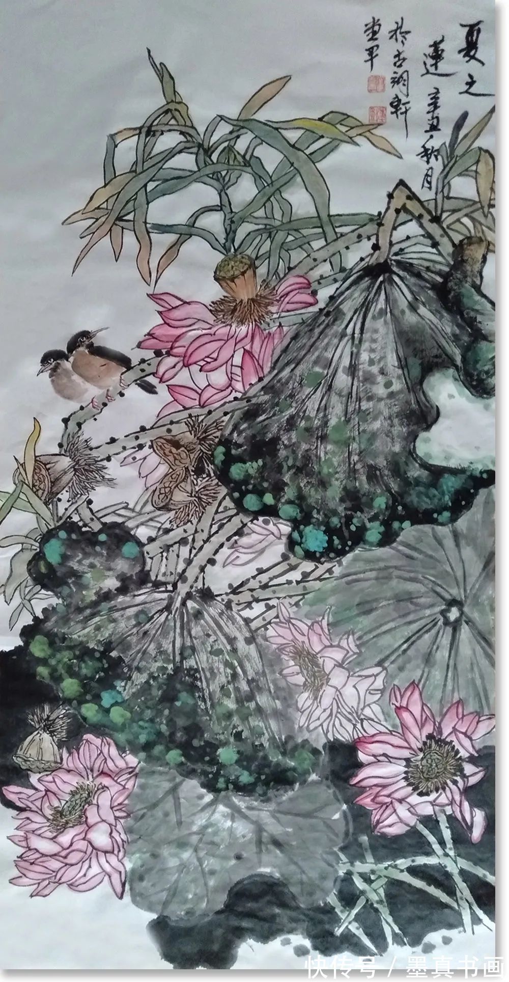 书画名家&「黄堂军」|水墨一品-中国当代书画名家精品展