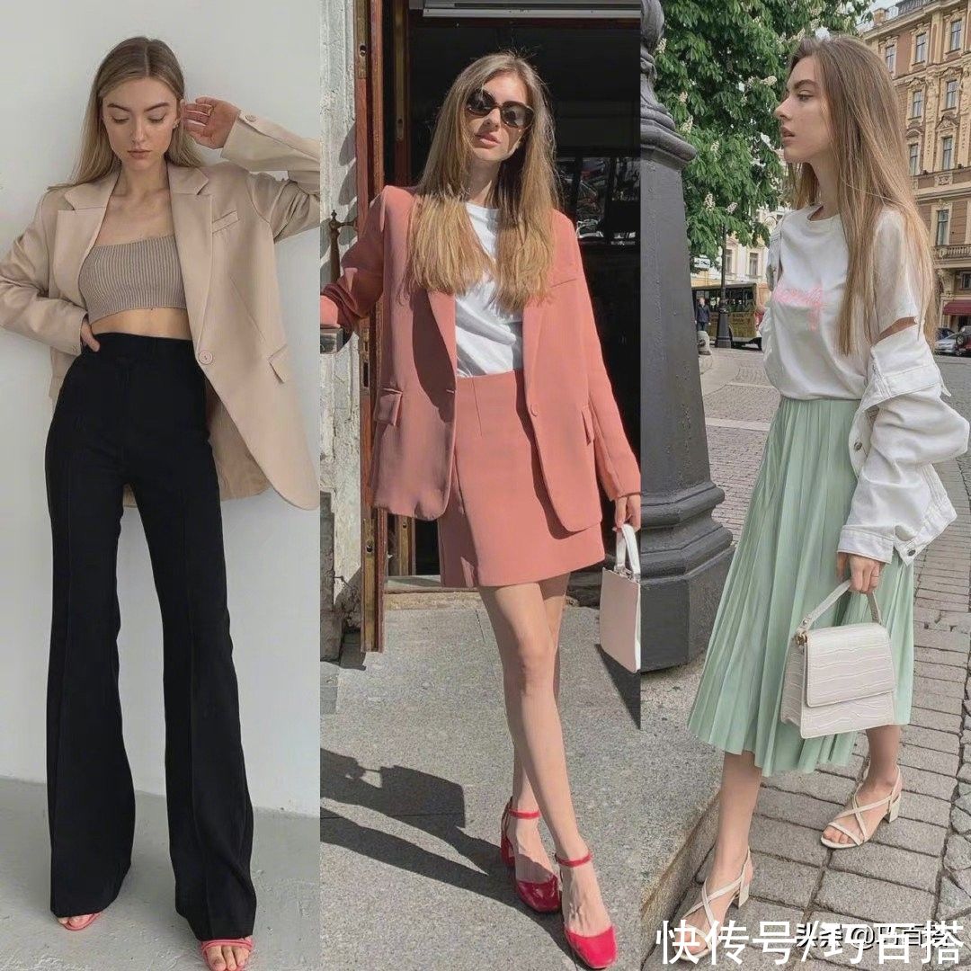 早秋|早秋穿衣选什么颜色最讨巧？能满足所有肤色需要的，只有它们了