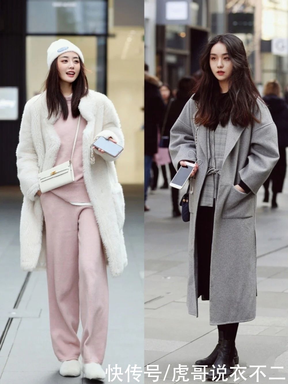 论“大衣”穿搭，还是国内街拍最好看，个个都是优雅精致的时髦精