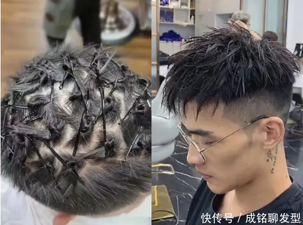 烫发|“钢夹烫”和“摩根烫”有啥区别?看懂这三个细节,你就恍然大悟