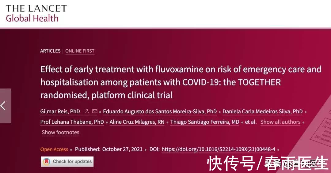 新冠病毒|来了终于来了！国产新冠特效药有望12月底前获批上市