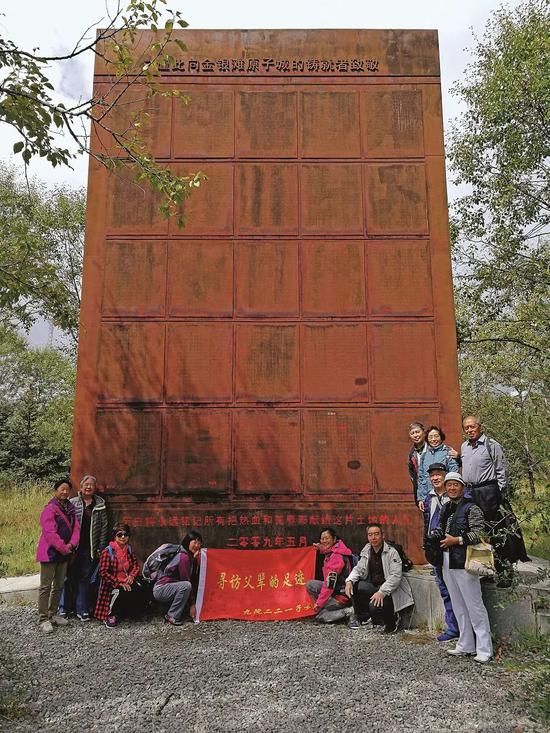 元勋|这里出了6位“两弹一星”元勋：塔院5号楼的故事