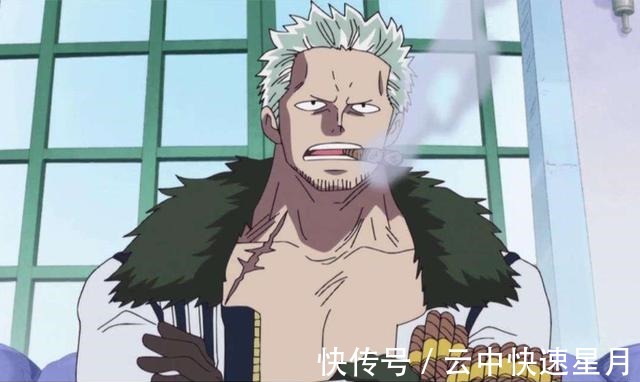 斯摩格|路飞虽然输给“中将”军衔,却越级战胜“大将”,原来有这种原因