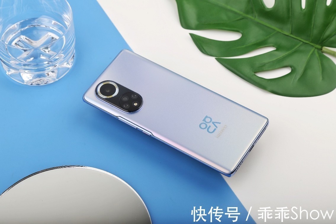 华为nov抬手就能拍大片、喝杯咖啡就能充满电,这样的nova9 Pro你爱了吗?