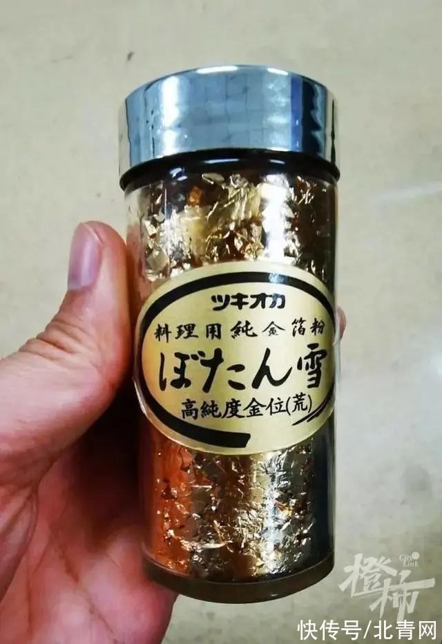 金枪鱼|“24K金箔”真的能吃？餐饮界“贵气”吃法不仅是智商税还违法！有餐饮店被罚10万，还有料理店在悄悄卖