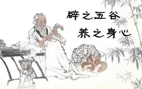 断食|辟谷原来是这么回事!和轻断食差不多,真是减肥的好方法