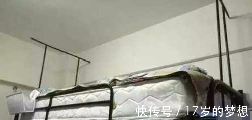 |搞笑奇葩图片:妹子,你这眼罩有些奇怪哦,是来地铁上搞笑的吧