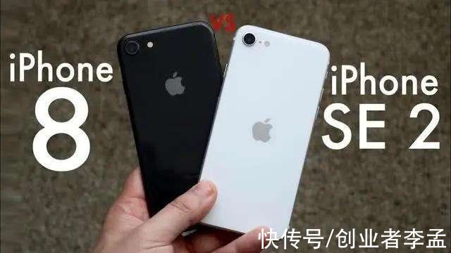 无线充电|2022年想买部指纹触控的苹果，iPhone8和iPhoneSE新一代哪款合适