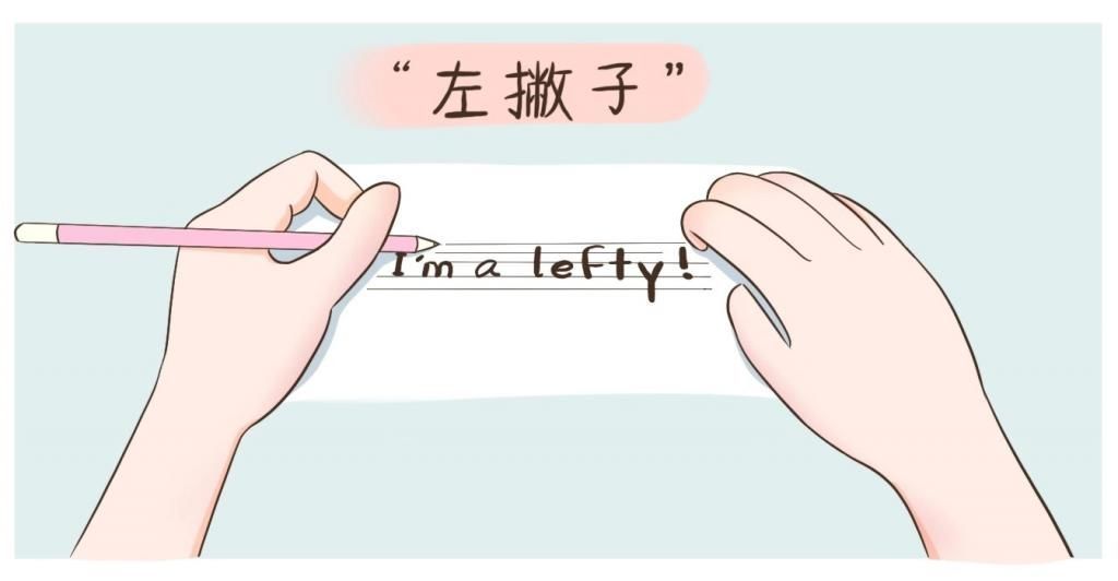 特点|孩子有这3种特点,说明右脑发达,好好栽培很有可能成为“学霸”