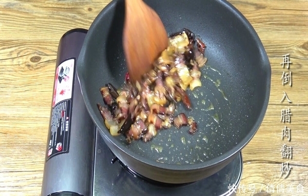 道菜|吃了忘不掉的家常菜,每次做这道菜,老公和孩子总是多吃一碗饭!