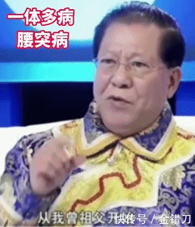 坑了无数中国人后,还有人排队送钱?这个世纪骗局,终于被戳穿