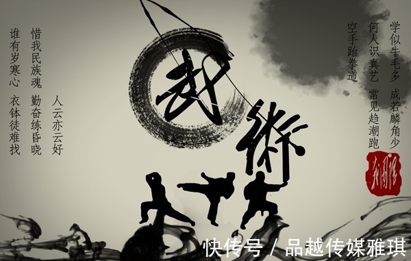 男人|他是第一个让所有外国人都顶礼膜拜的男人,他的事迹永远流传!