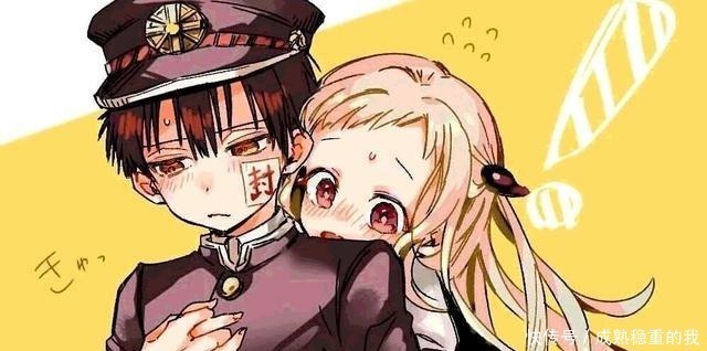 地缚少年中最不科学的设置,男生看不出,只有女孩子知道为什么!