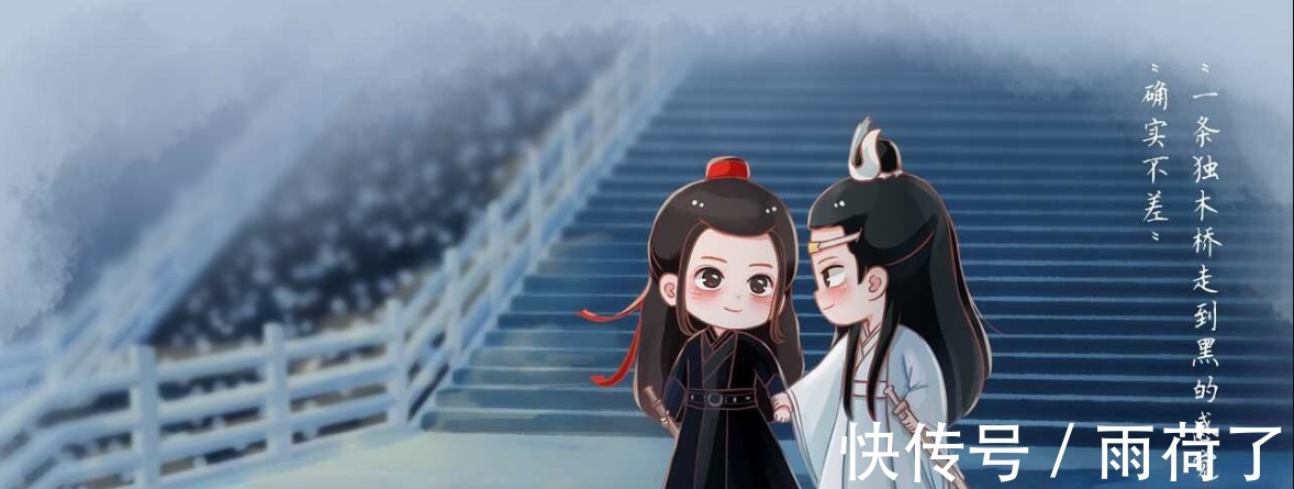 江澄|《魔道祖师》被忽视的细节才是这部作品的灵魂!