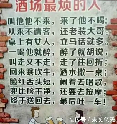 |搞笑神回复:鲸鱼挂掉是鲸落,那鲨鱼挂掉叫什么呢?