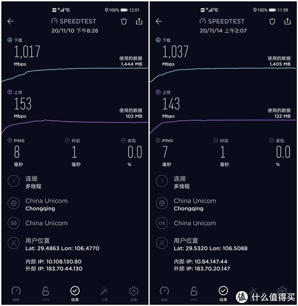 品牌|这部华为Mate40 Pro，使用之后没让我失望