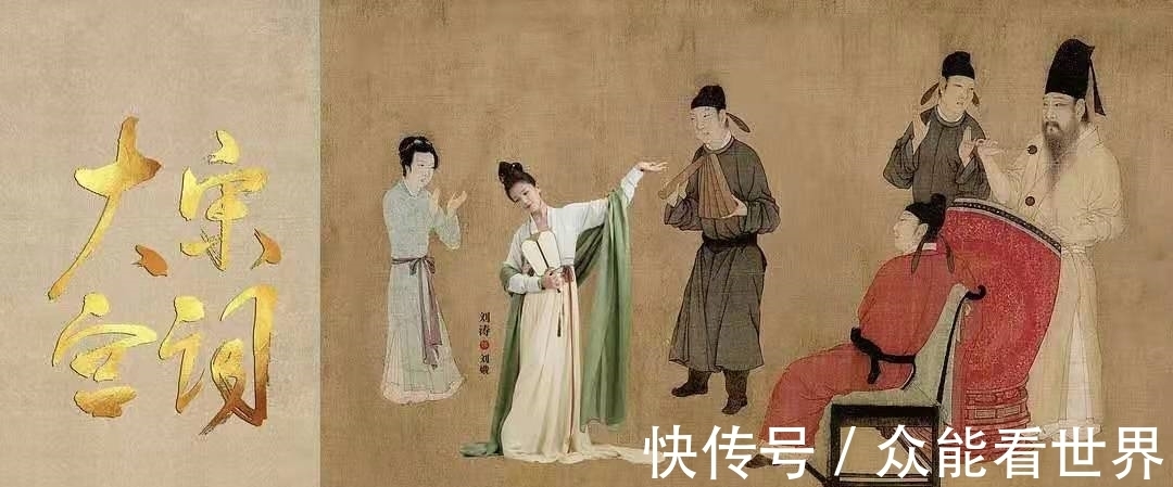 真宗!《大宋宫词》赵恒亲征救爱妻娇子,澶渊之盟真的是宋朝的耻辱吗?