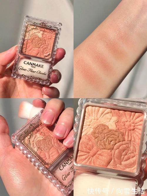 unny 学生党回购率超高的彩妆,低价不踩雷!