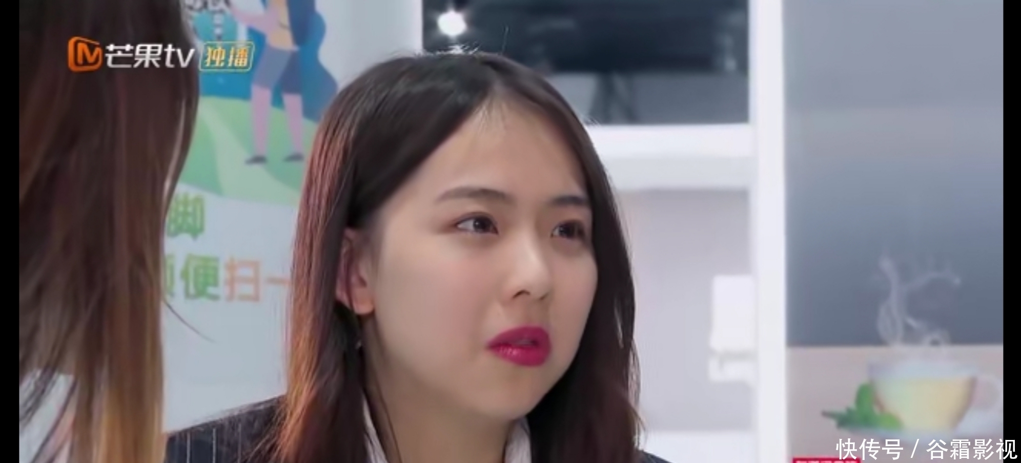 初入职场的我们 《初入职场的我们》郑茹心为什么会离开?