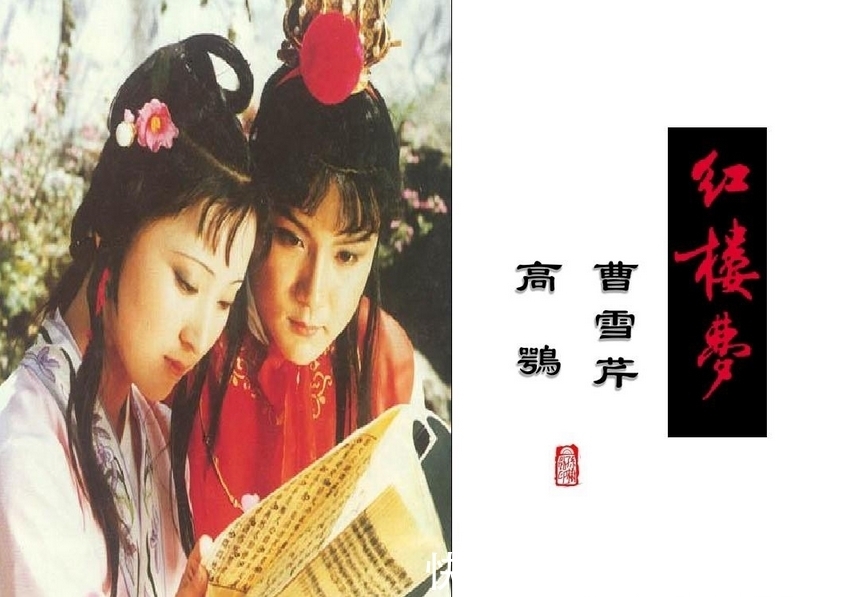 抄家@曹雪芹为什么被抄家?看完雍正给他父亲的批文,是有多嫌弃