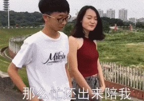 |搞笑GIF趣图：休想碰我男朋友！妹子你这也太快了吧！