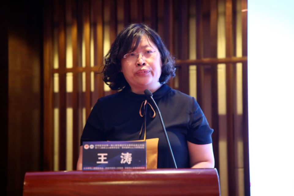 委员会|济南医学会第一届心脏急重症专业委员会成立大会隆重召开