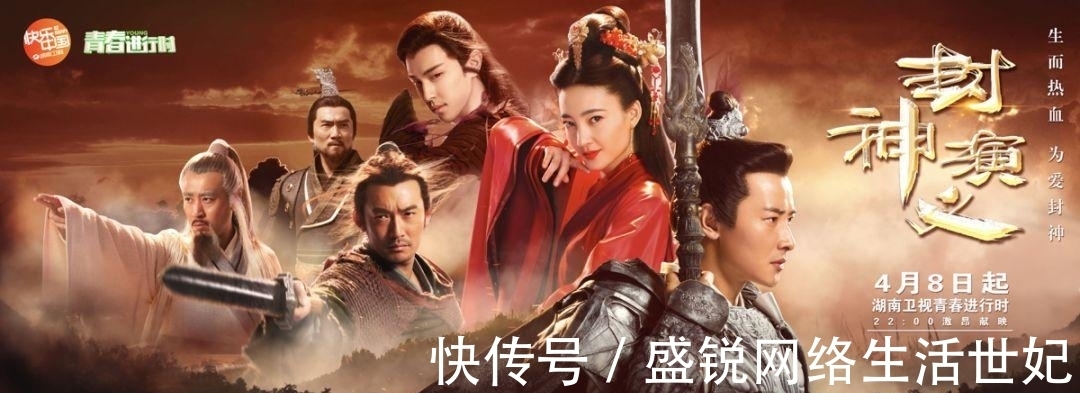 紂王|這么忠肝義膽的妲己?