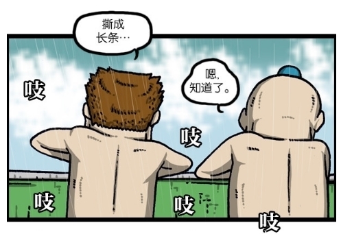 小偷|搞笑漫画：帮小偷开门的两兄弟