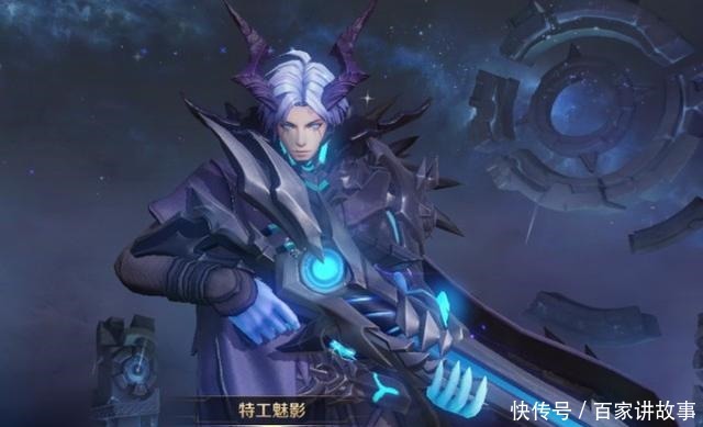 换到|碎片商店仅上架过一次的4款皮肤，特工魅影有望回归，他再难换到