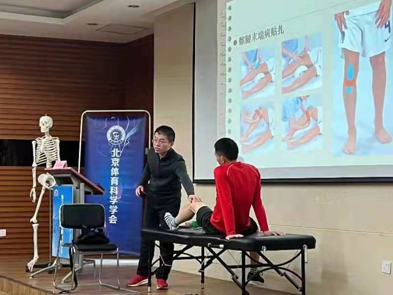 冰雪运动|冰雪运动损伤如何防治？专家来告诉你