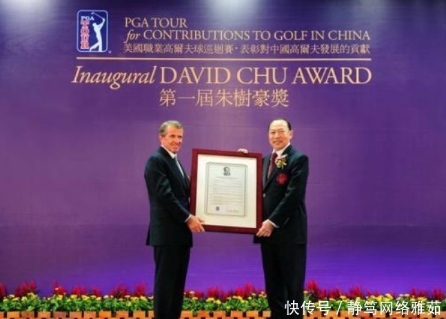 氧气瓶 他患癌仍坚持工作,带氧气瓶还要看项目,去世后留下260亿