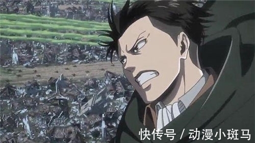 地鸣|巨人倒数第3话:兵长杀掉吉克停止“地鸣”,粉丝直呼烂尾!