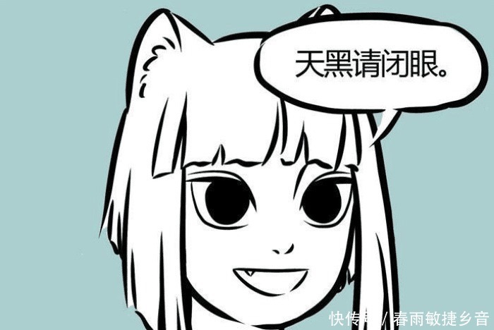 非人哉|非人哉敖烈的“危险”瞬间,给小玉送月饼,跟刑天玩游戏