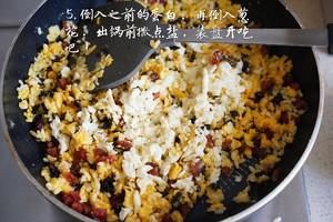 懒人的紫菜蛋炒饭