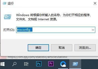 不行|电脑运行慢并不是它的性能不行,关掉一个开关,让你电脑飞起来