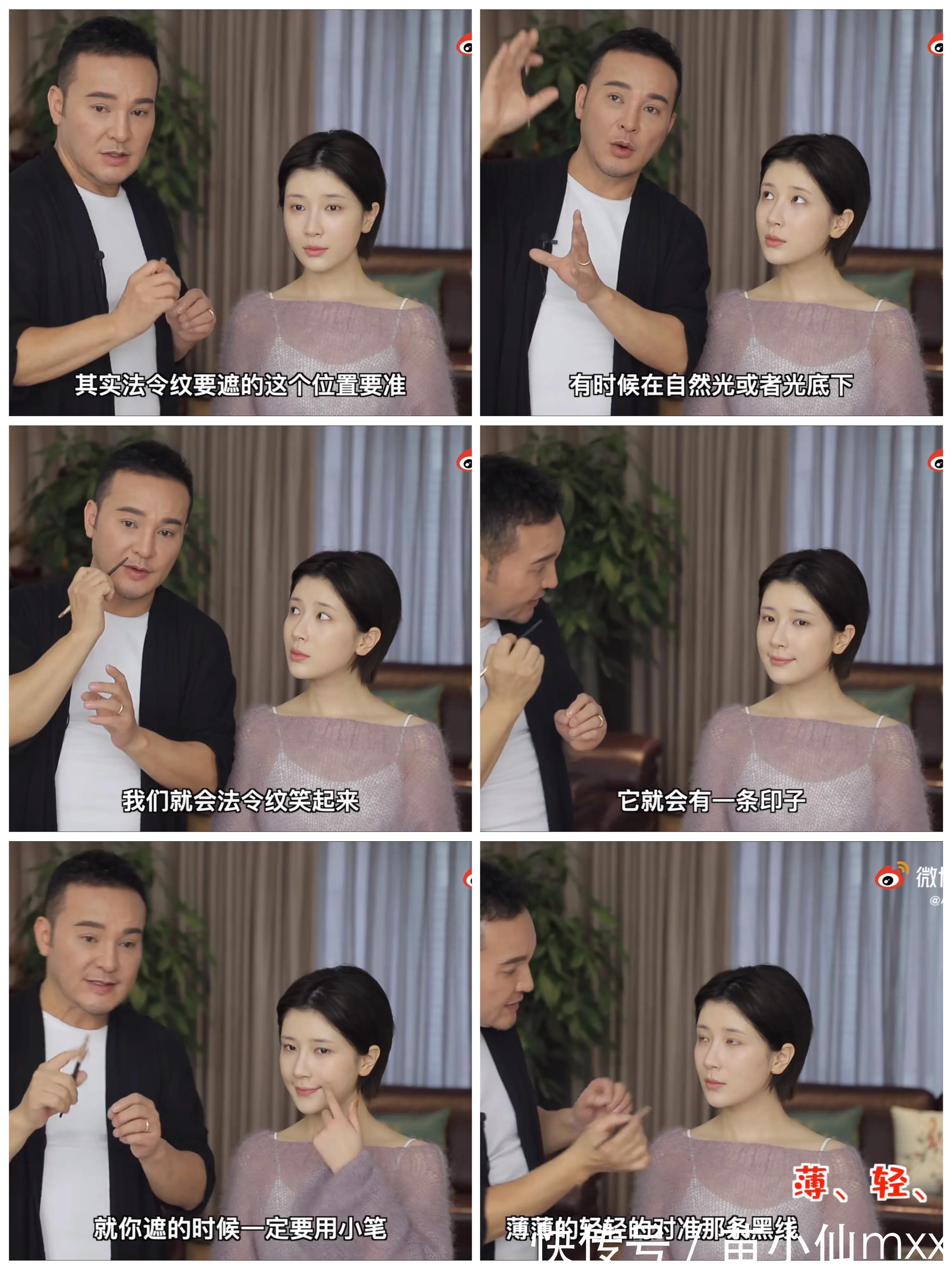 修容术|学不会化妆,怎么做女王范,你get到了吗?