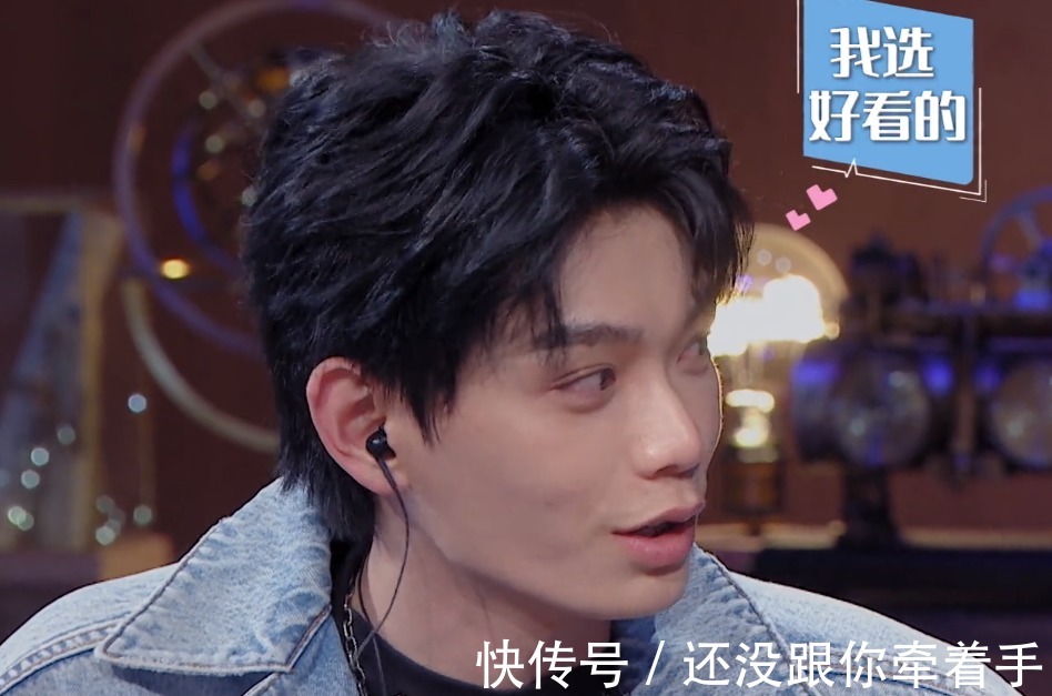 實(shí)錘|直男實(shí)錘了！楊超越問(wèn)丁禹兮自己長(zhǎng)得怎么樣，他的回答引熱議！