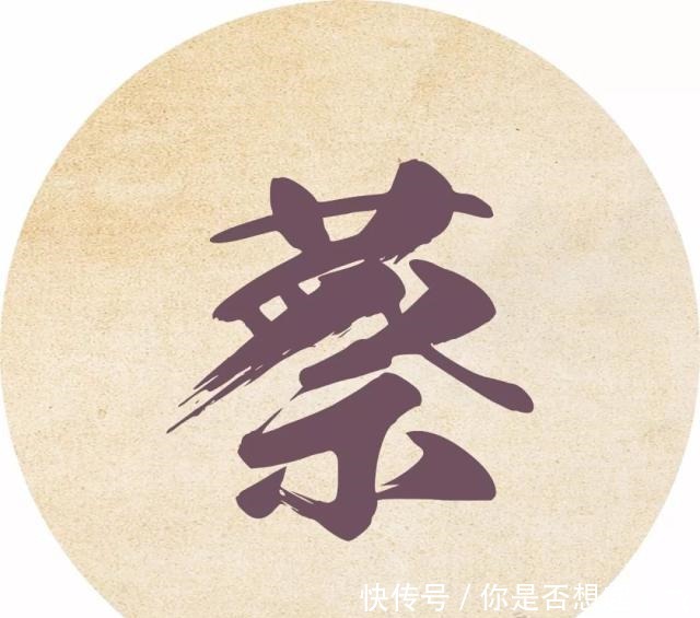每个姓氏的背后都有一句诗词,你属于哪一句读给孩子听!
