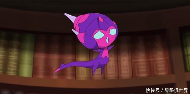 小星云|神奇宝贝毒贝比身份疑似曝光,比索尔迦雷欧地位还高