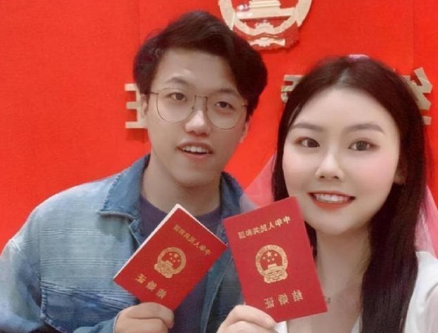 名字|“最有缘结婚证”走红,看到小两口名字,工作人员:太神奇了